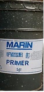 Primer